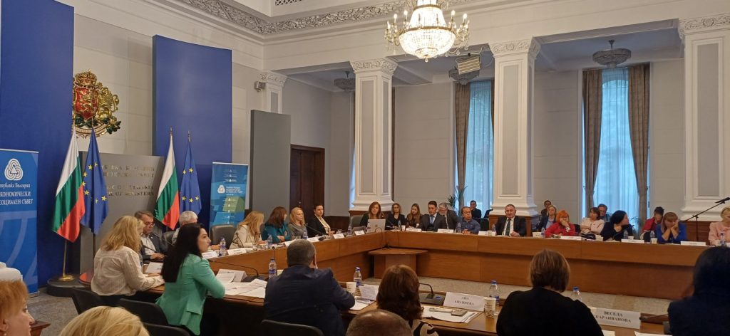 BILSP Presented an Ex-post Impact Assessment of the Personal Assistance Act at a Public Consultation in the Council of Ministers